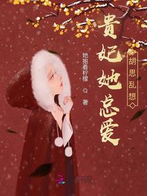 女人街