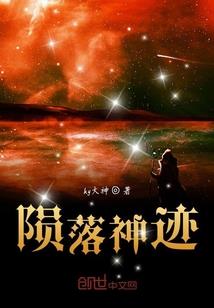 当地球不再转动