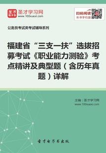 弈天