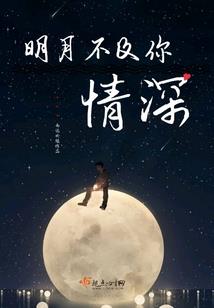 六月的小欢喜
