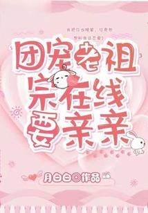 残缺的剧本