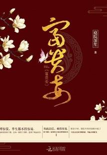 宠物小精灵之旅行家