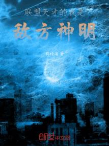 星河夜迷情