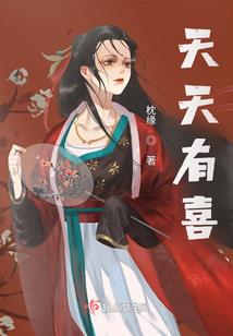 古人不见吾狂耳
