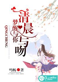 时空——星能源战争