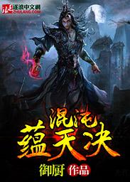 当雨爱上雪