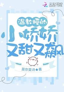 血之界