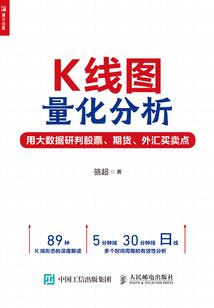 爱与被爱着的人：你永远是我叔叔