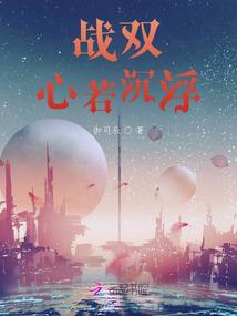 回忆的盛夏，那一抹斜阳