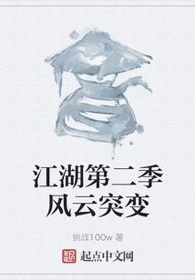 等不到那个他