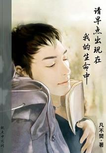 神王的魔女王妃