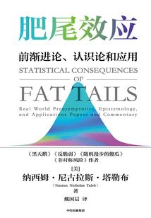 红莲业火1
