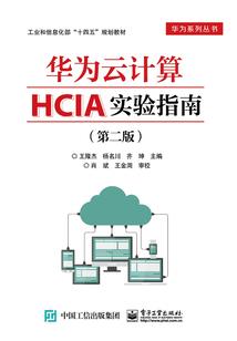 开局选择重启地府
