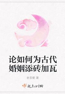 自适应
