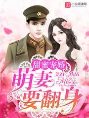 帝君星辰