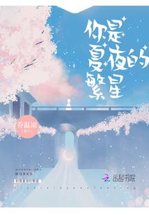 战神昆仑决