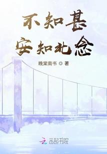 财神九龙剑