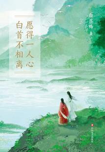 不灭明帝