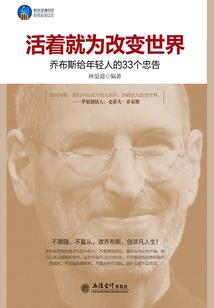 慕爷的小祖宗可甜可飒