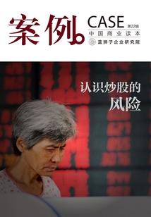 全能大佬又换马甲了