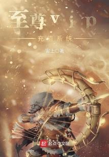 梦辰少女