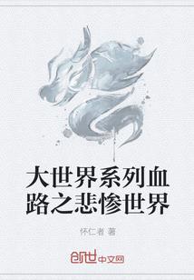 名门宠婚：高冷老公很专情