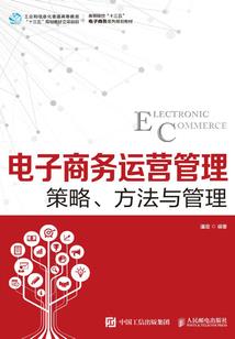 1号绯闻：唐少，轻点宠