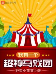 武江山