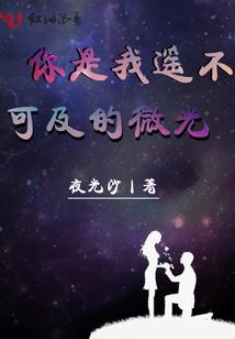 紫雷神魄