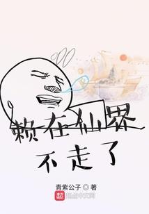 云淡封青