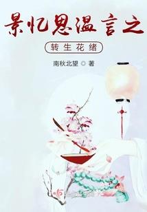 虚空小丑