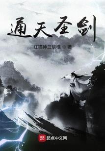 殷武