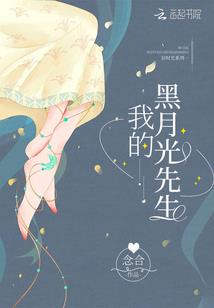 356小组之神迹