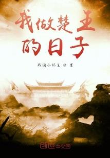 求求你别再秀了
