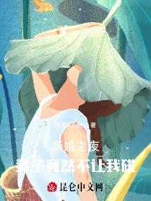 学生同盟