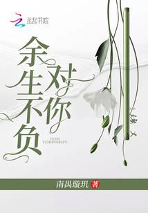 天之梦海之恋