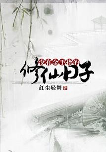 待风止浪息