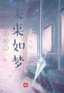 风华人物