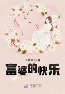 娱乐之再次起航