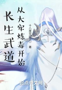 米瑞斯之光明与黑暗