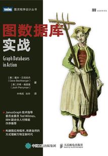 斗罗，红狗的绽放