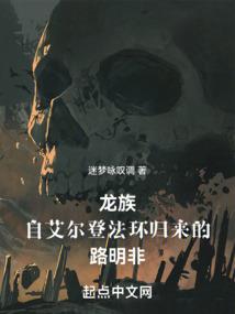 风骨霸刀