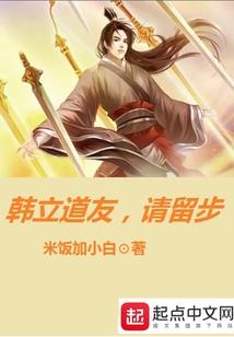 鬼医案语