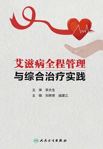 我能预知天下事
