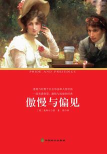 6号典当行