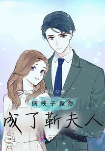 玄少逆天