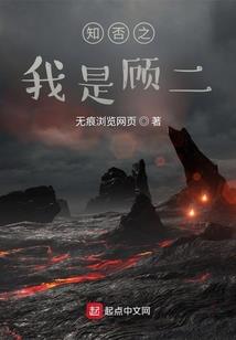 无敌兽魂
