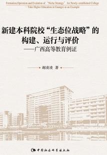 用一生一世换你一次回眸
