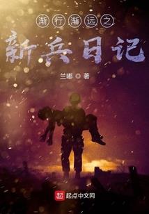 黑科技：从常温超导体开始