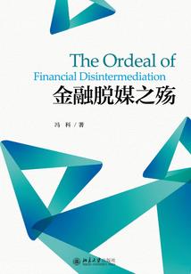 凌世邪尊